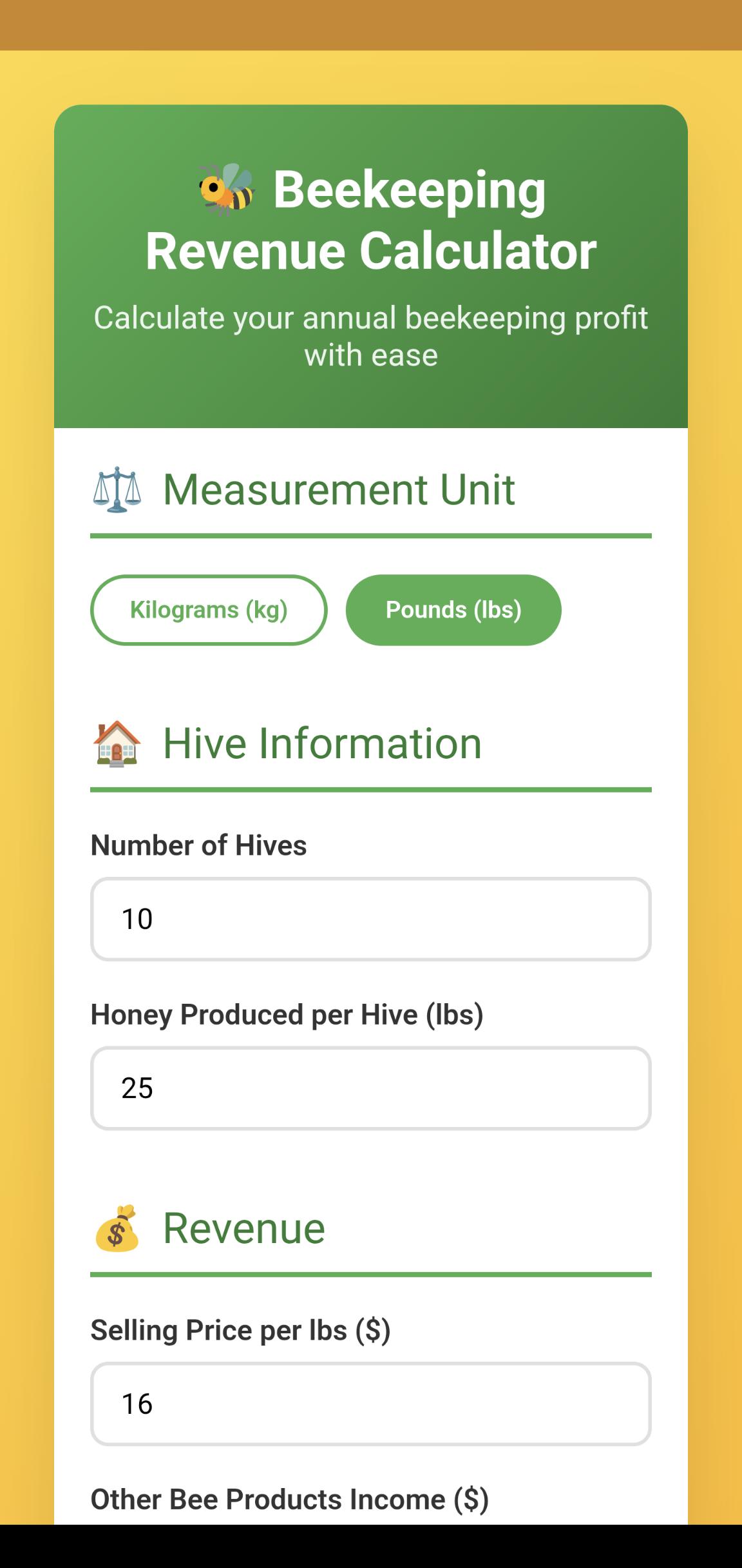 Estimator home screen